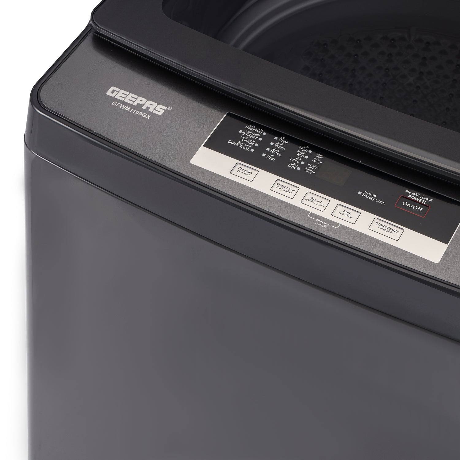 Geepas GFWM1109LCS Fully Automatic Top Load Washing Machine | 10kg Capacity| 550W | LED Display| Diamond Drum| Strong Pulsator| Premium Metal Body| 1-Year Warranty