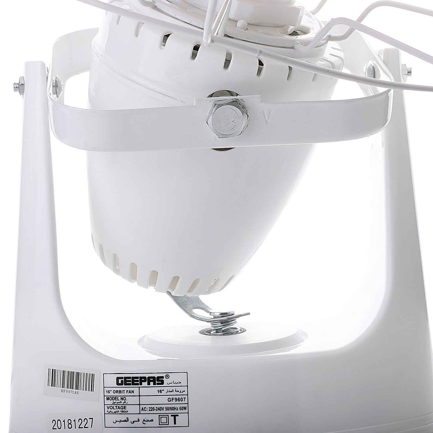 Geepas 16 Inch Orbit Fan GF9607 | Low Noise| 3 Durable ABS Blades| Metal Safety Net| Auto Rotation| Speed Controller| Adjustable Angle| AC 220-240V 60W| 2 Years Warranty