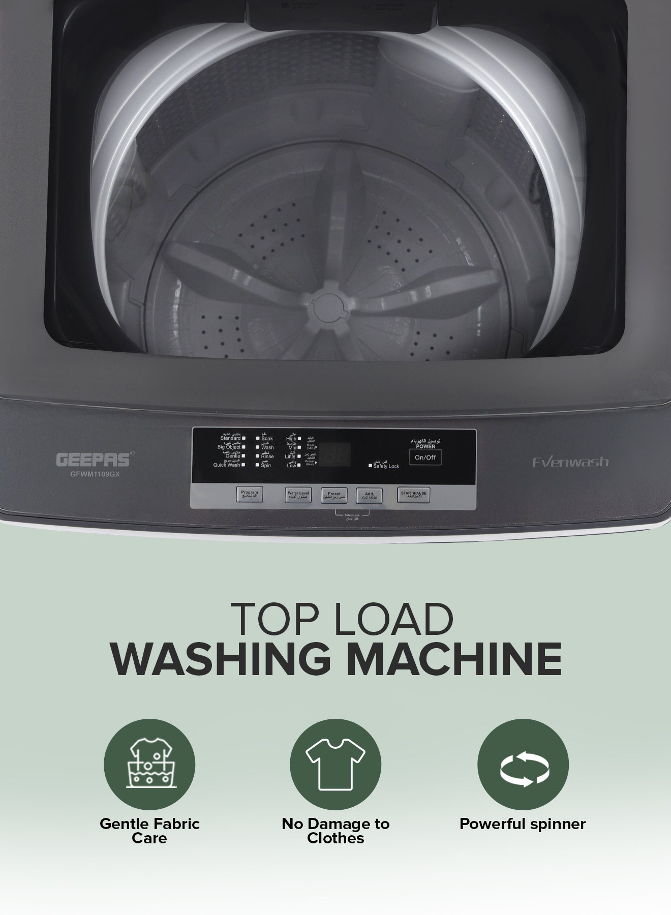 Geepas GFWM7800LCQ Fully Automatic Top Load Washing Machine | 7kg Capacity | 420W Wash Motor | LED Display | Diamond Drum | Premium Metallic Grey | 1-Year Warranty
