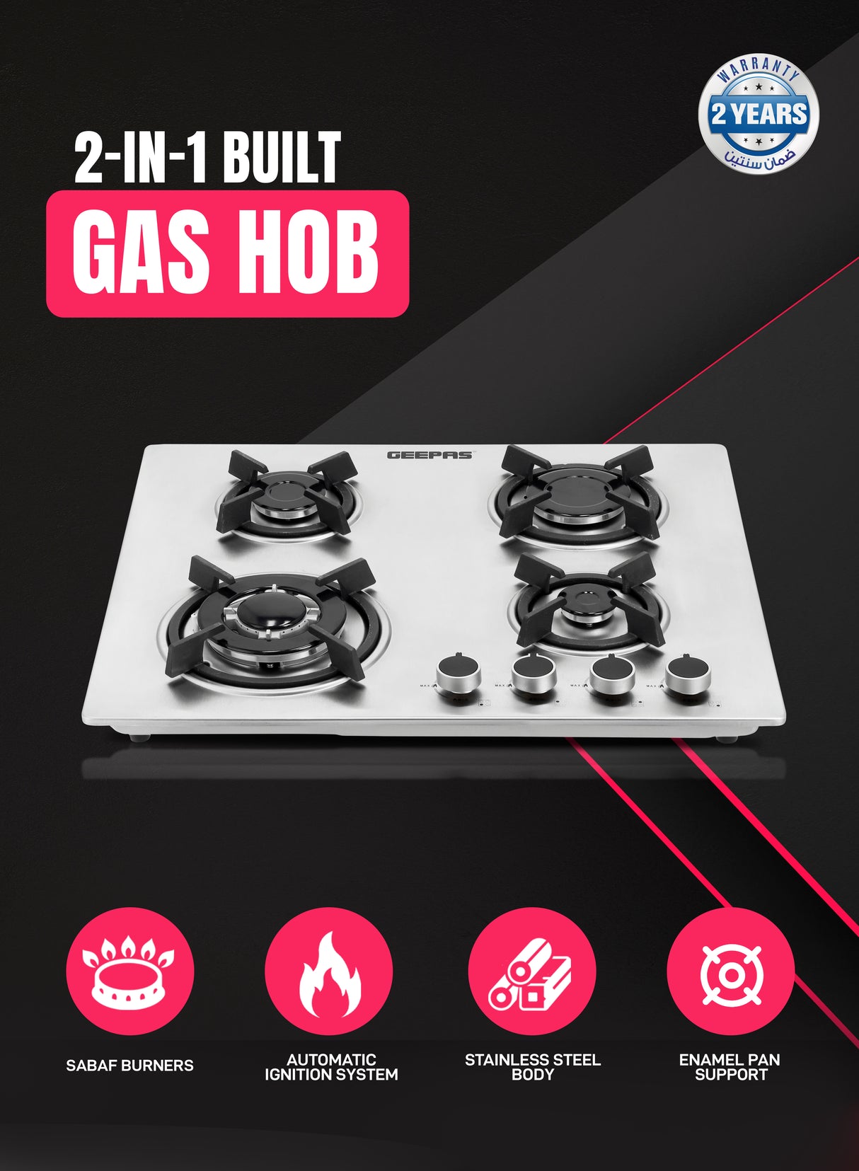 Geepas Built-In Gas Hob GGC31026 | 4 Burner Stainless Steel Gas Stove with Auto Ignition| Durable Cast Iron Pan Support | Easy-to-Clean Design & 2 Years Warranty