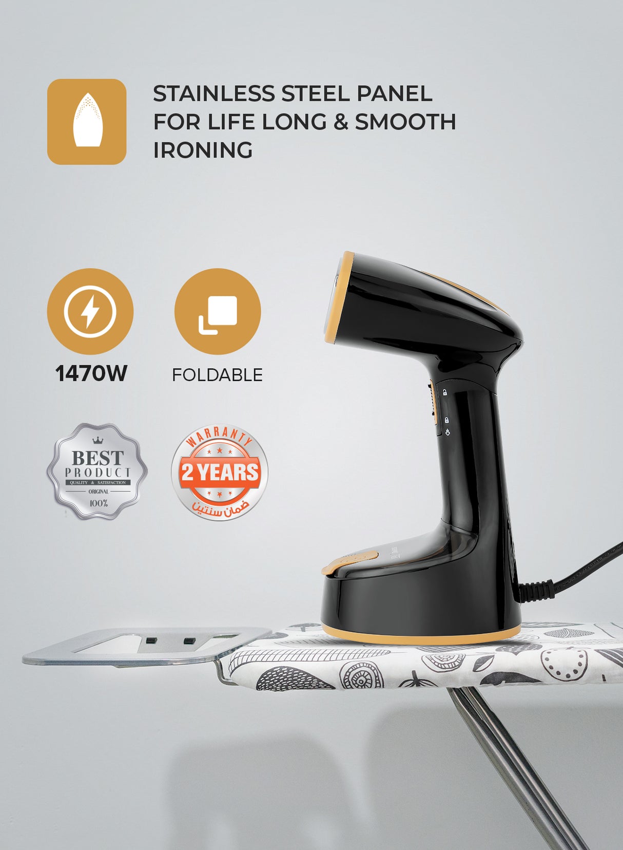 Geepas GGS25034 Handheld Garment Steamer |1240-1470W| 120ml Tank| 21g/min Continuous Steam |30s Heat-Up| Foldable| Stainless Steel Head| Travel-Friendly| 2 Years Warranty