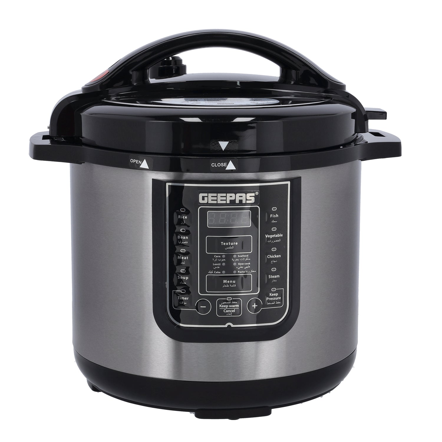 Geepas Digital Multicooker GMC35029 | 8L Capacity| 1200W Power| 14 Intelligent Cooking Programs| LED Display| Automatic Keep Warm| Safety Devices &  Non-Stick Inner Pot