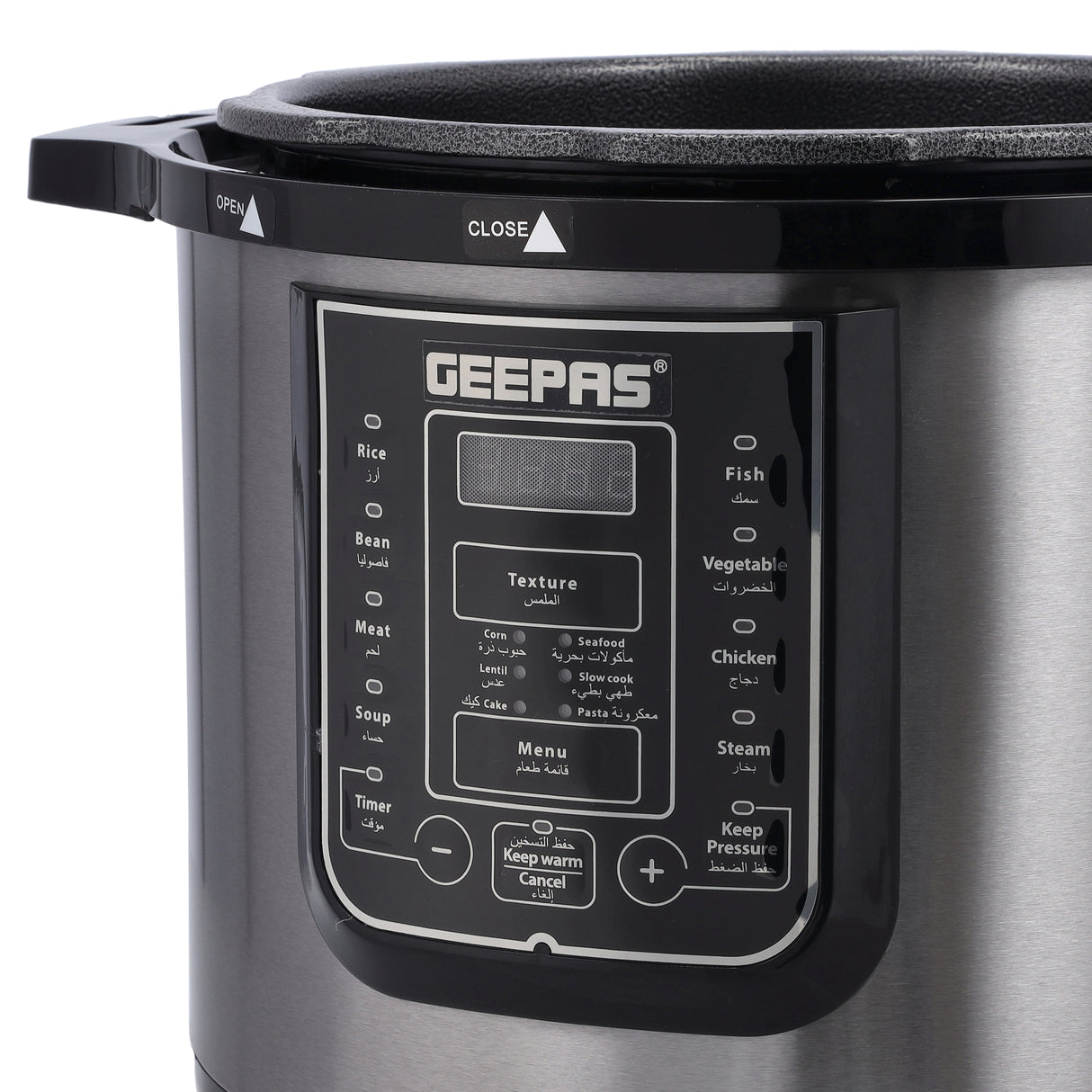 Geepas Digital Multi Cooker GMC35030 | 12L Capacity |  1600W Power | 14 Intelligent Cooking Programs| LED Display| 24-Hour Preset Function | Multi-Safety Devices
