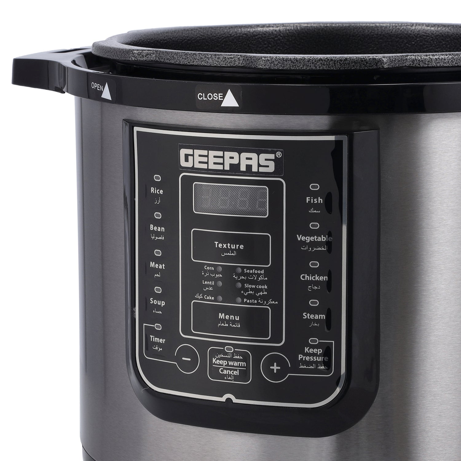 Geepas Digital Multi Cooker GMC35030 | 12L Capacity |  1600W Power | 14 Intelligent Cooking Programs| LED Display| 24-Hour Preset Function | Multi-Safety Devices