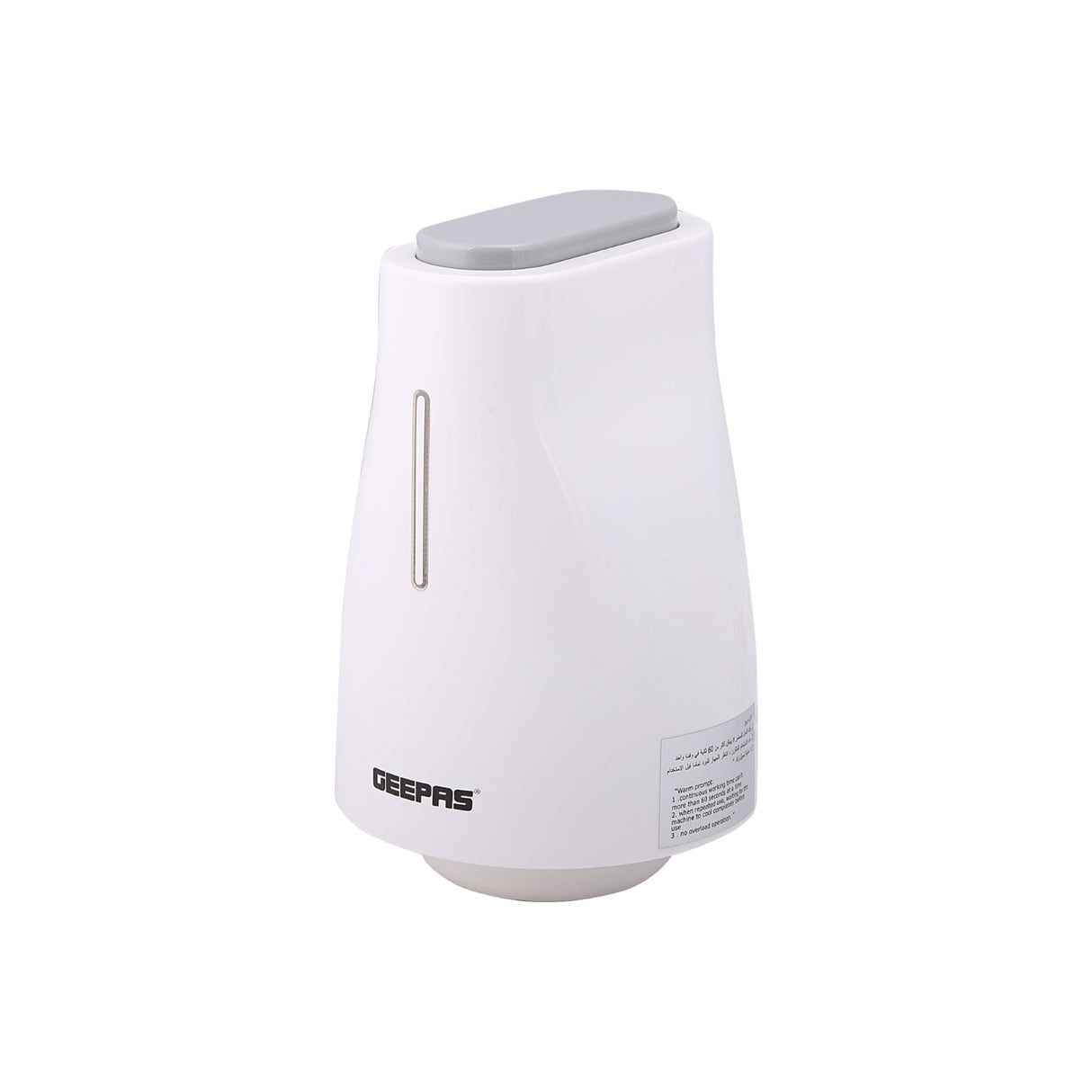 Geepas Multi Chopper GMC42016 | 500W Powerful Motor | 700ml Chopping Jar | 6 Stainless Steel Blades | Ideal for Salads, Salsa, Pesto, Curry Pastes, Vegetables & More