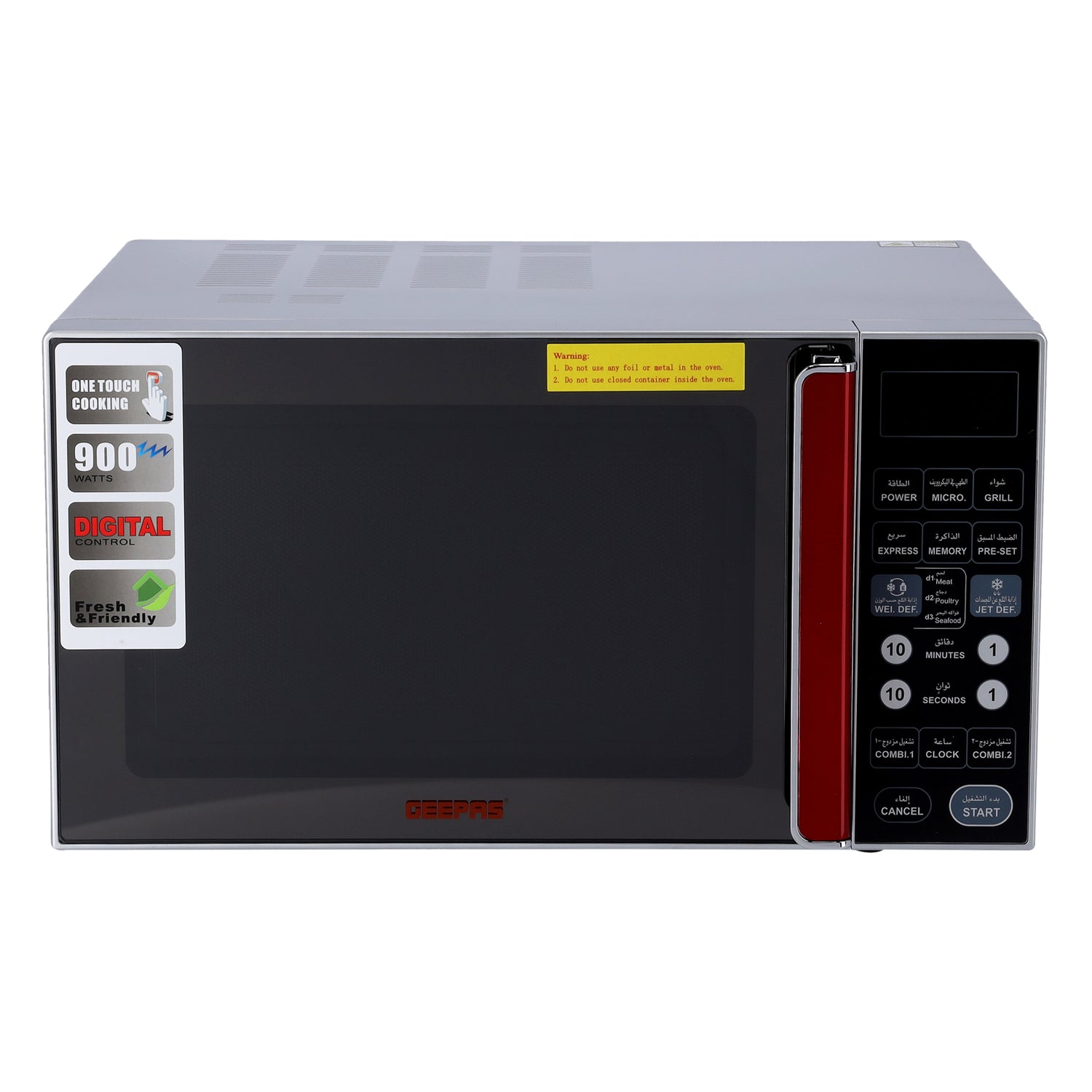Geepas Digital Microwave Oven GMO1876 | 27L Capacity| 1400W Powerful Performance| Touch Control Panel| Multi-Cooking Functions| Defrost & Reheat Options| 1 Year Warranty