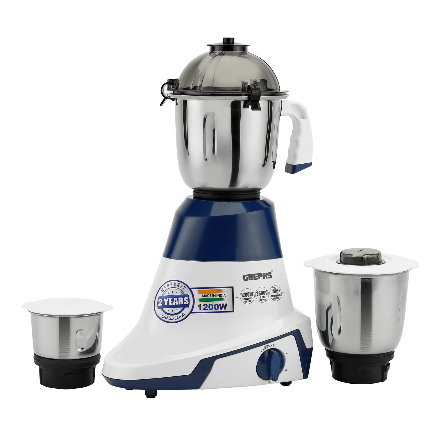 Geepas 3-in-1 Mixer Grinder GSB44088 | 1200W | 3 Speed with Incher | 3 Stainless Steel Jars (1.5L, 1.0L, 0.5L), ABS Body| PC Dome Lid| Overload Protector|2 Years Warranty