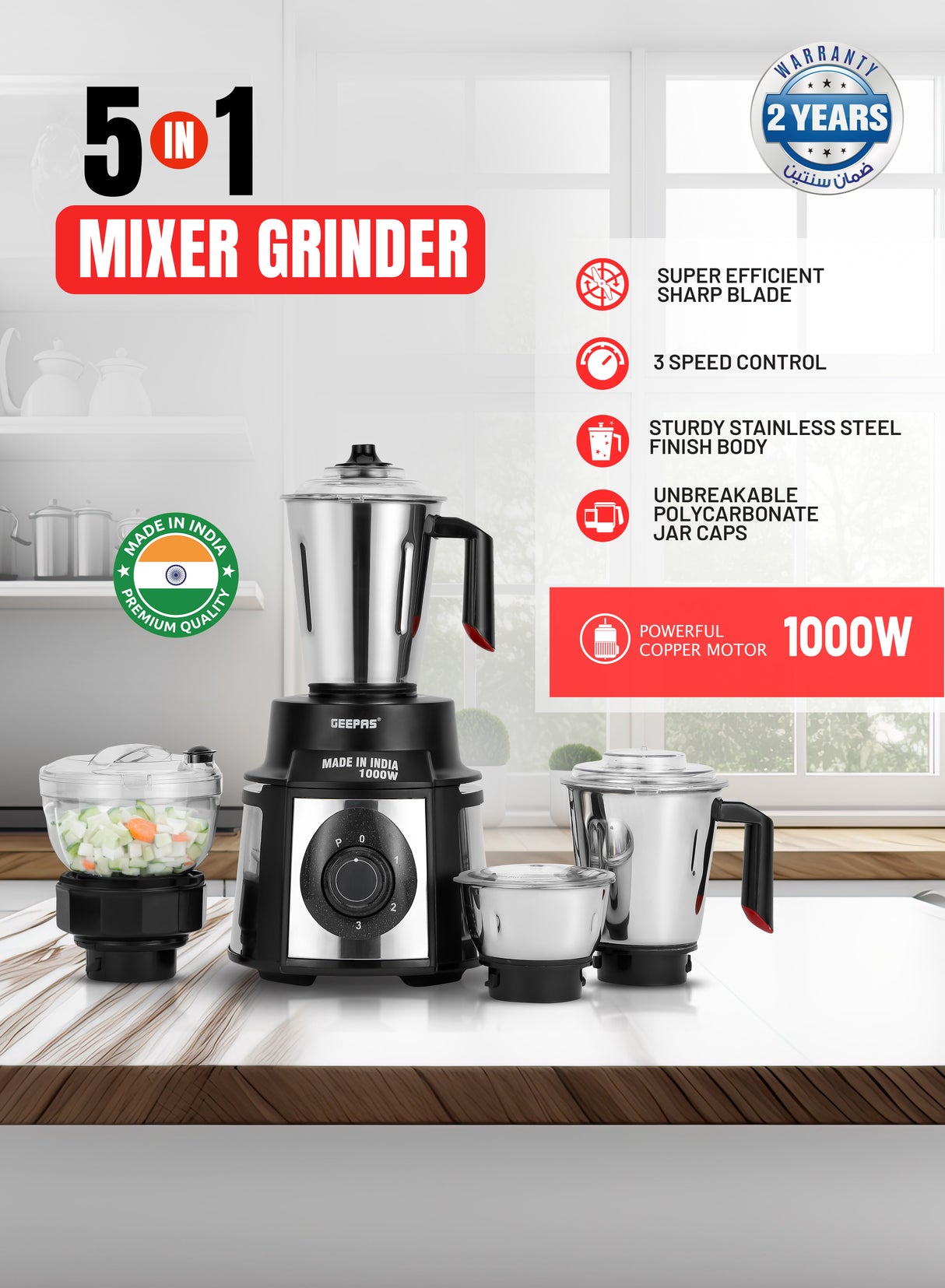Geepas GSB44108 5-in-1 Mixer Grinder | 1000W Powerful Copper Motor | Durable Stainless Steel Body | Wet & Dry Jars, Chutney Jar, Transparent Atta Kneader & Chopper