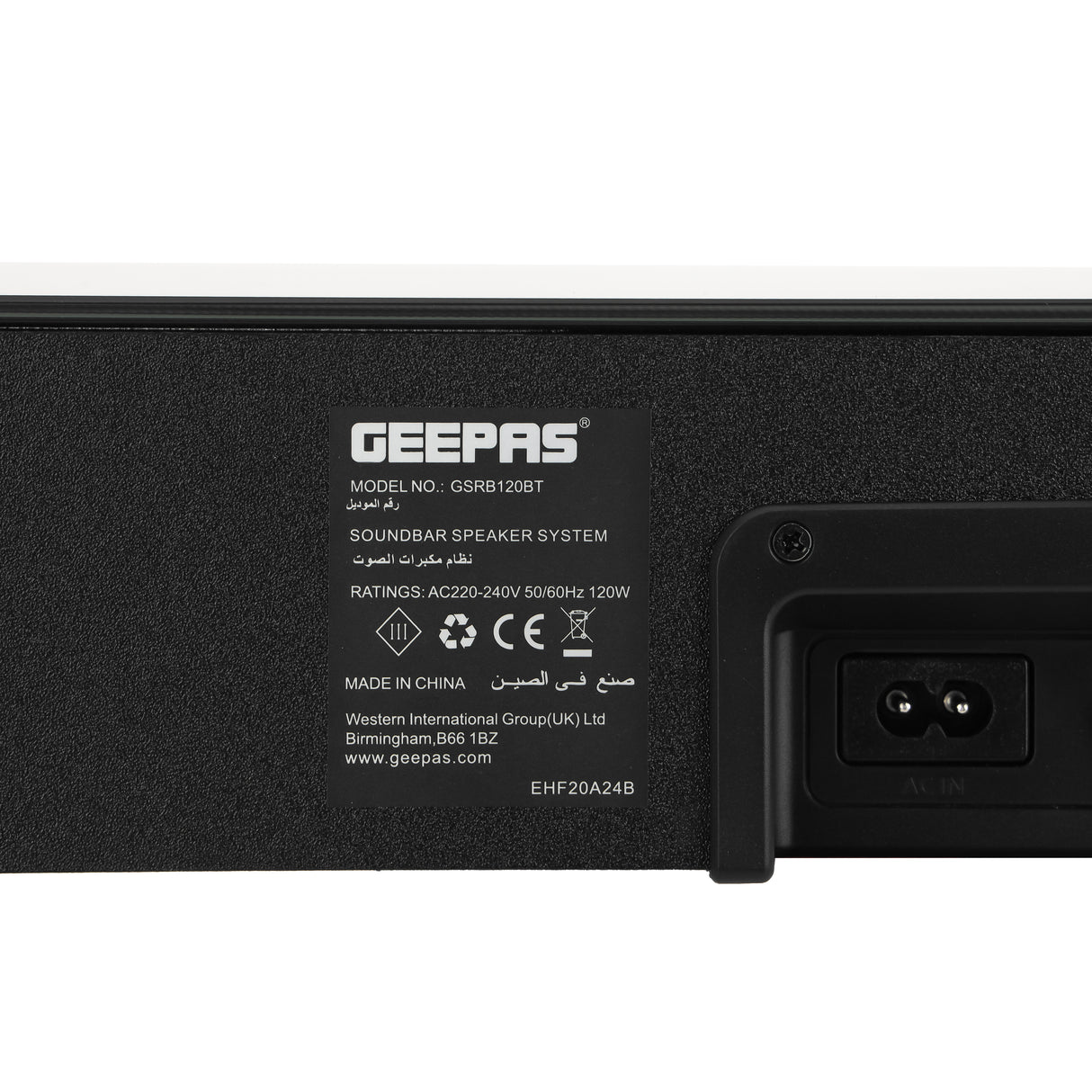 Geepas 120W Soundbar Speaker System – GSRB120BT