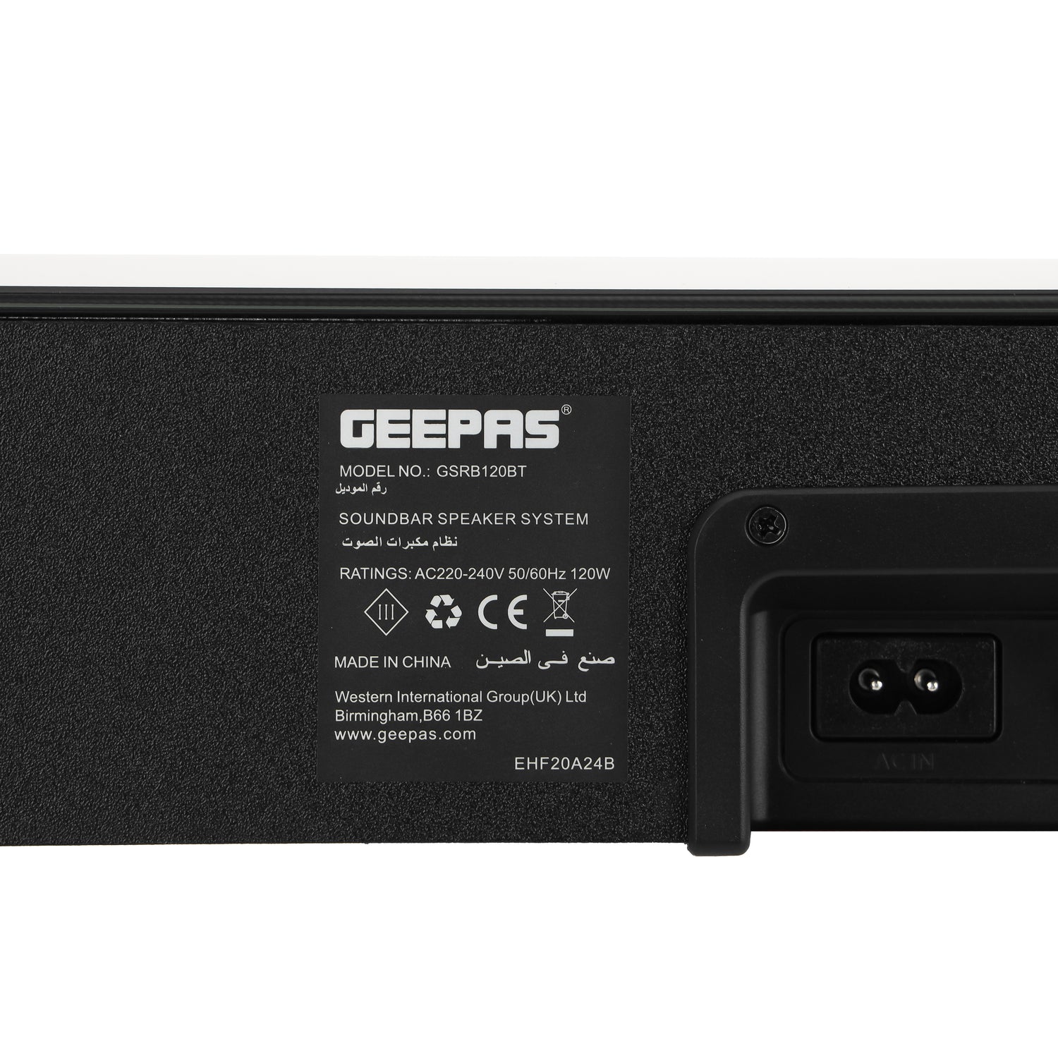 Geepas 120W Soundbar Speaker System – GSRB120BT