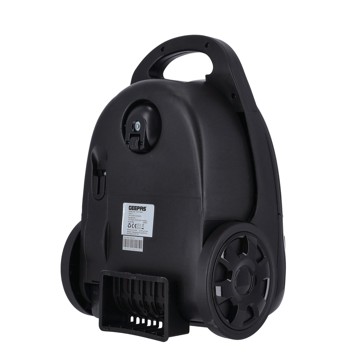 Geepas GVC19023 Vacuum Cleaner | 2600W Powerful Motor | 3L Dust Bag | 5-Stage Filtration | Speed Control | Telescopic Tube & Low Noise Design | 2 Years Warranty