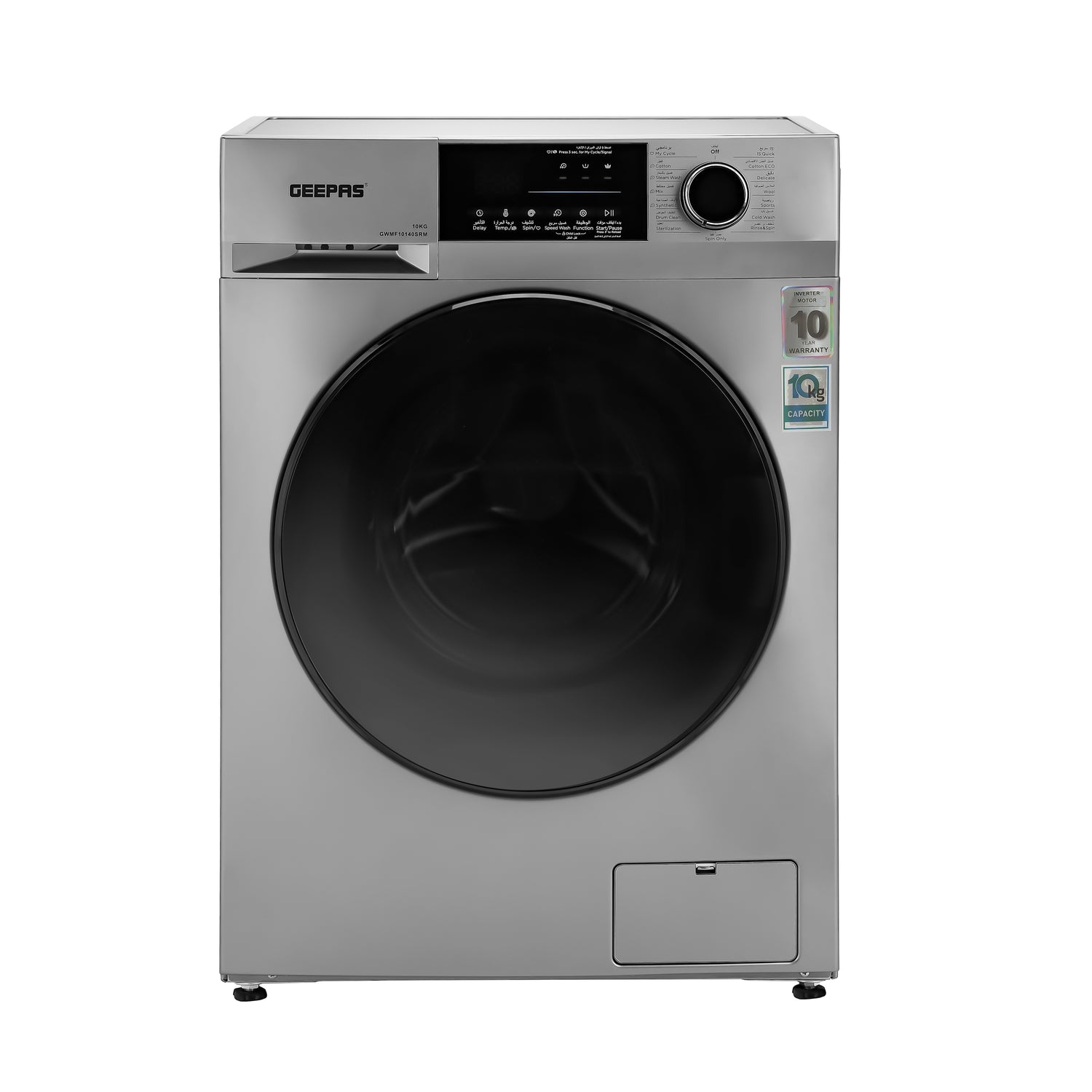 Geepas GWMF10140SRM Front Loading Washing Machine | 10kg Capacity | 1400 RPM| Inverter Motor with 10-Year Warranty| LED Display| 15 Wash Programs | 1  Year Warranty