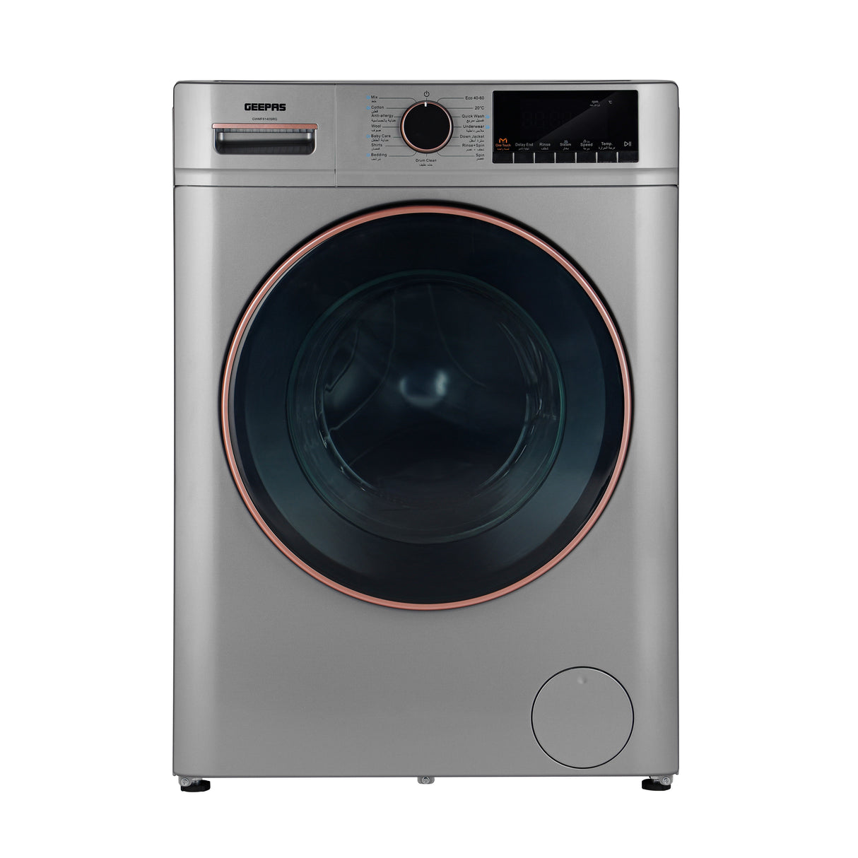 Geepas GWMF8140SRG Front Load Washing Machine | 8Kg Large Capacity| 1400 RPM Spin Speed| Steam Wash Function| BLDC Inverter Motor| LED Display | 10-Year Motor Warranty