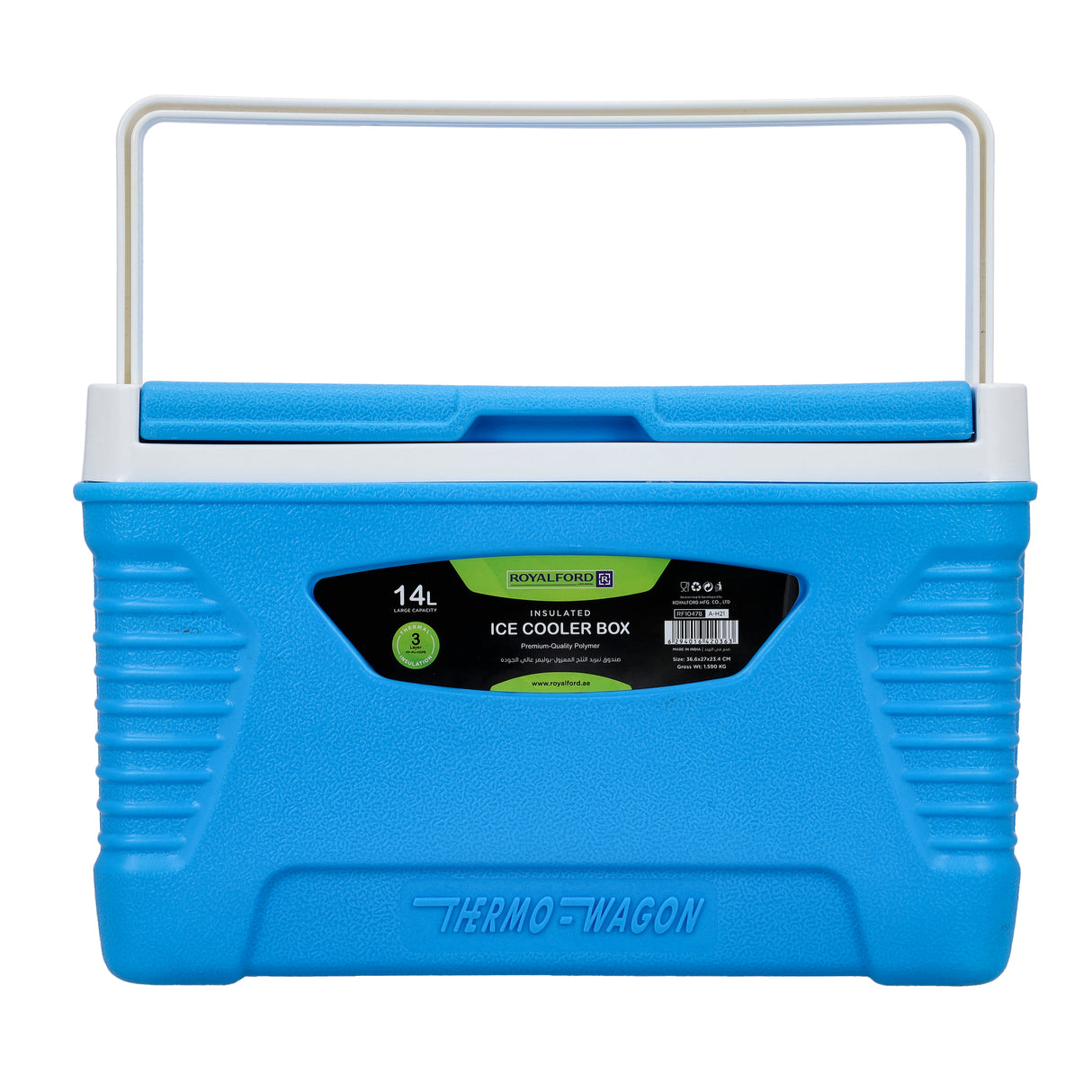 Insulated Ice Cooler Box, 14L Portable Ice Chest, RF10478 | 3 Layer PP-PU-HDPE | Premium Quality Polymer | Thermal Insulation | Camping Cooler Ice Box for BBQs, Outdoor Activities