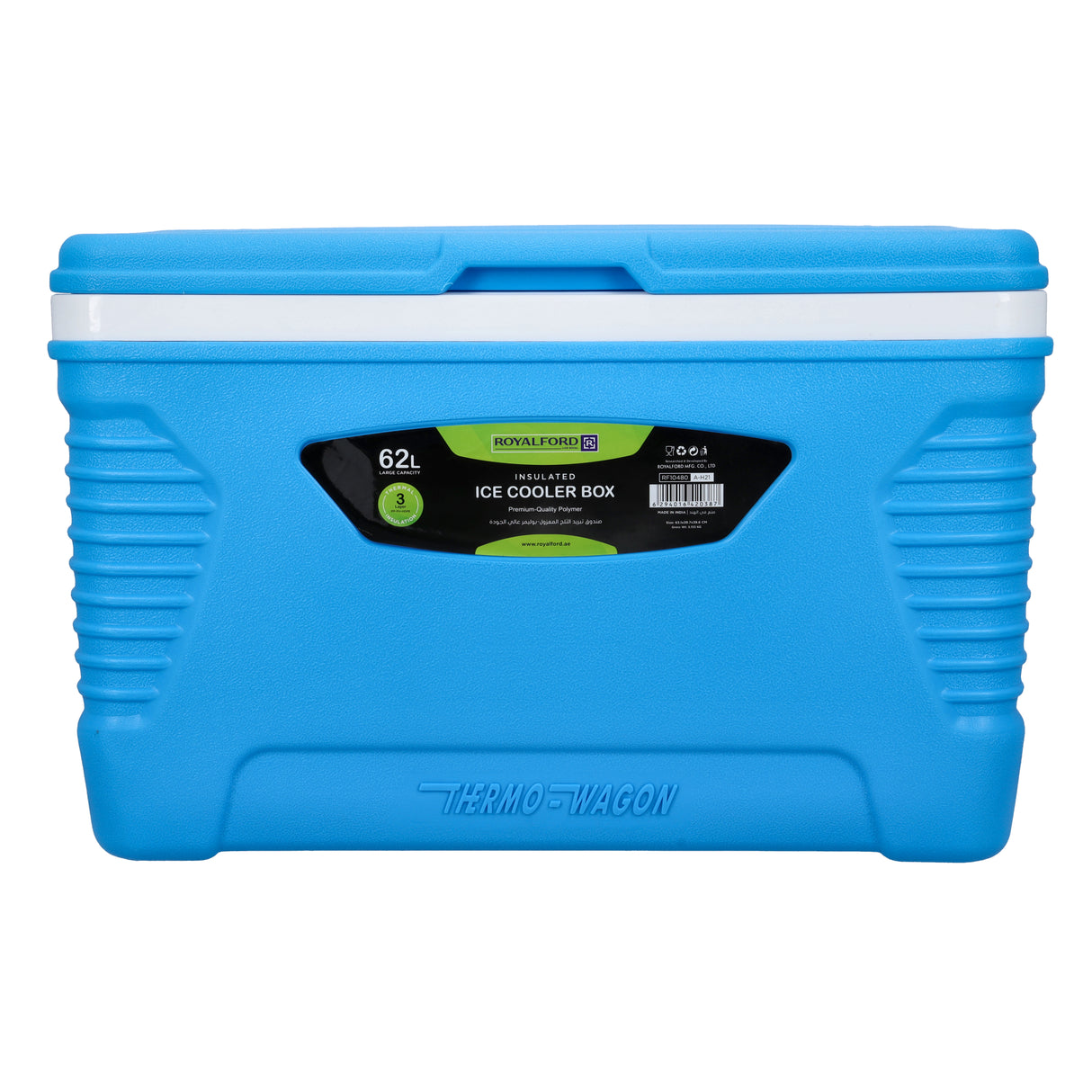 Insulated Ice Cooler Box, 62L Portable Ice Chest, RF10480 | 3 Layer PP-PU-HDPE | Premium Quality Polymer | Thermal Insulation | Camping Cooler Ice Box for BBQs, Outdoor Activities
