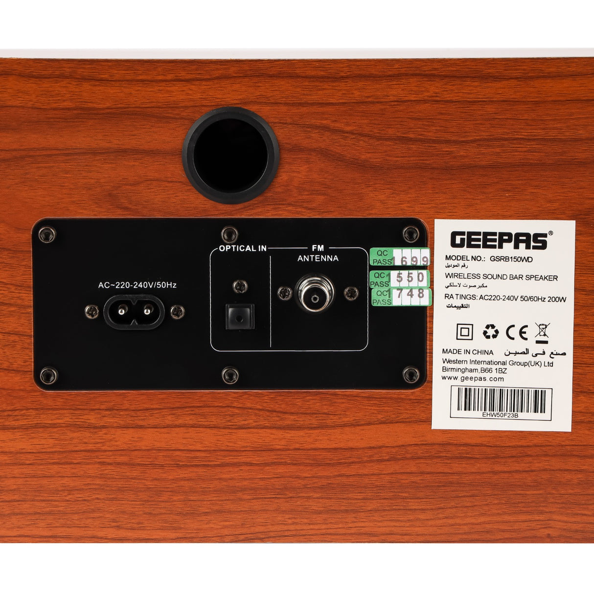 Geepas Soundbar GSRB150WD | 180W | Bluetooth | Wooden Finish