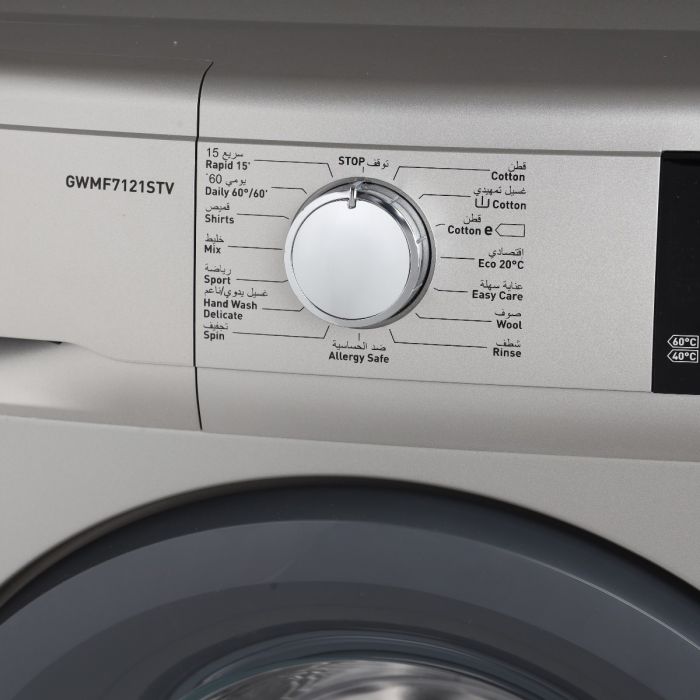 Geepas 7 KG Fully Automatic Washing Machine- GWMF7121STV| Automatic Front Load Washing Machine With Electronic Control System And Ecologic System