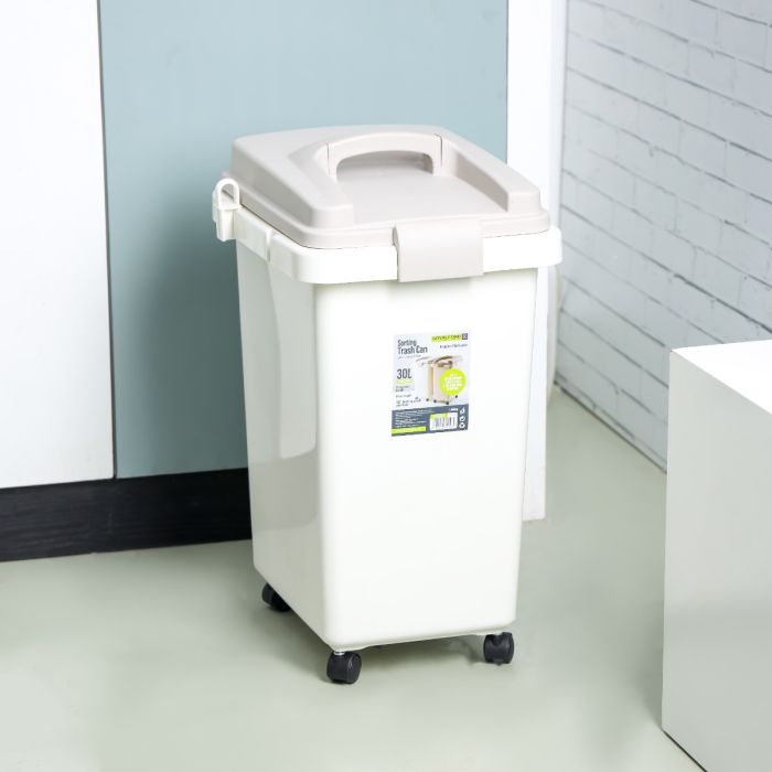 Royalford 30 Litre Plastic Trash Bin