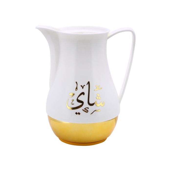 Royalford 1L 2 Pieces Vacuum Flask -Double Wall Large Drink Jug with Comfortable Handles & Lid | Juice Jug Water Pitcher Juice Cold Tea Milk Bottle Pot Container for Restaurants Home (White & Gold)