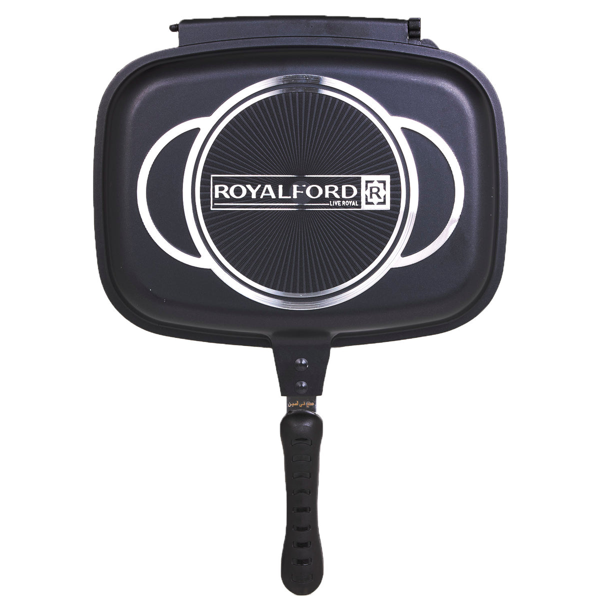 Royalford RF5515 32cm Double Grill Pan with Magnetic Lock | Non-Stick Double Sided Grill Pan for Chicken, Seafood, Meat & Vegetables for Gas & Electric Cooktops Home Use