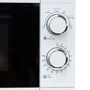 Geepas GMO1894 20L Solo Microwave Oven 1200W | 6 Power Levels | Fast Defrost & Timer |  Mechanical rotary controls | Durable painted steel cavity | Push-button door