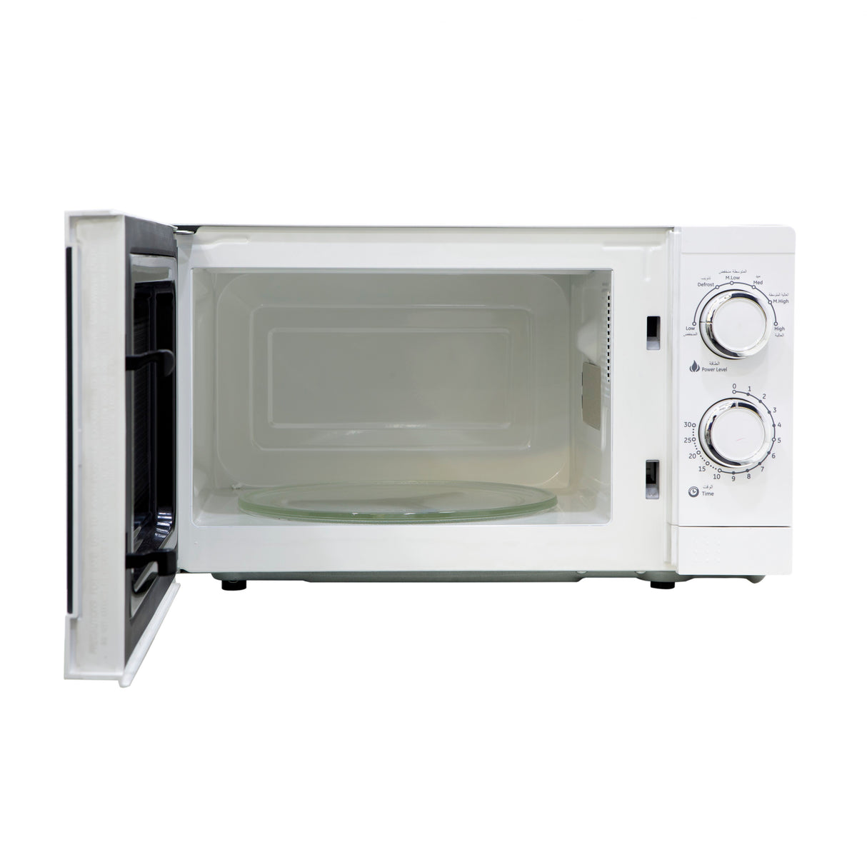 Geepas GMO1894 20L Solo Microwave Oven 1200W | 6 Power Levels | Fast Defrost & Timer |  Mechanical rotary controls | Durable painted steel cavity | Push-button door