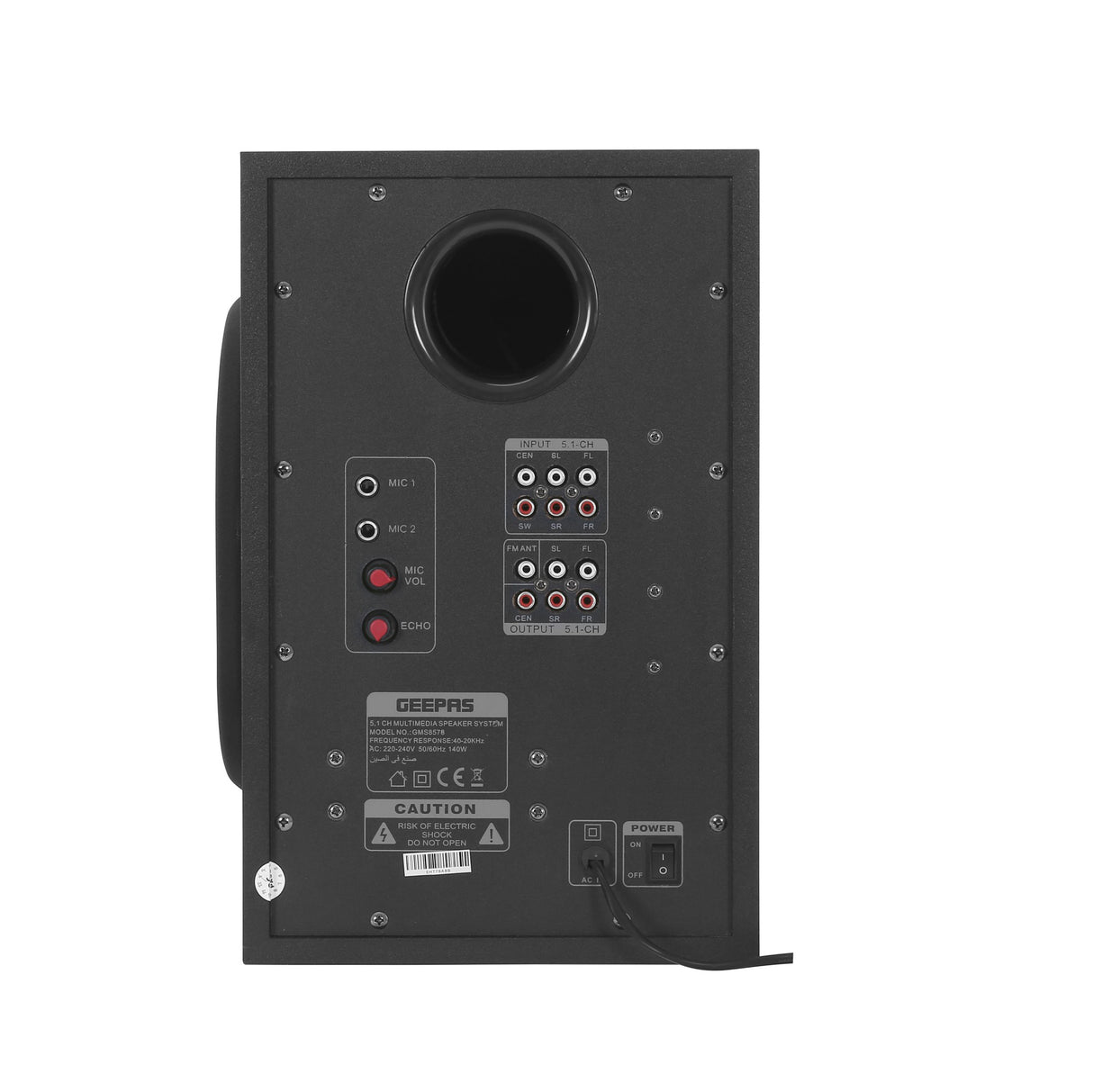 Geepas GMS8578 5.1 Channel Multimedia Speaker System | 50000W PMPO Bluetooth Home Theater |Supports USB / SD card / FM radio playback |LED display |Multiple input options