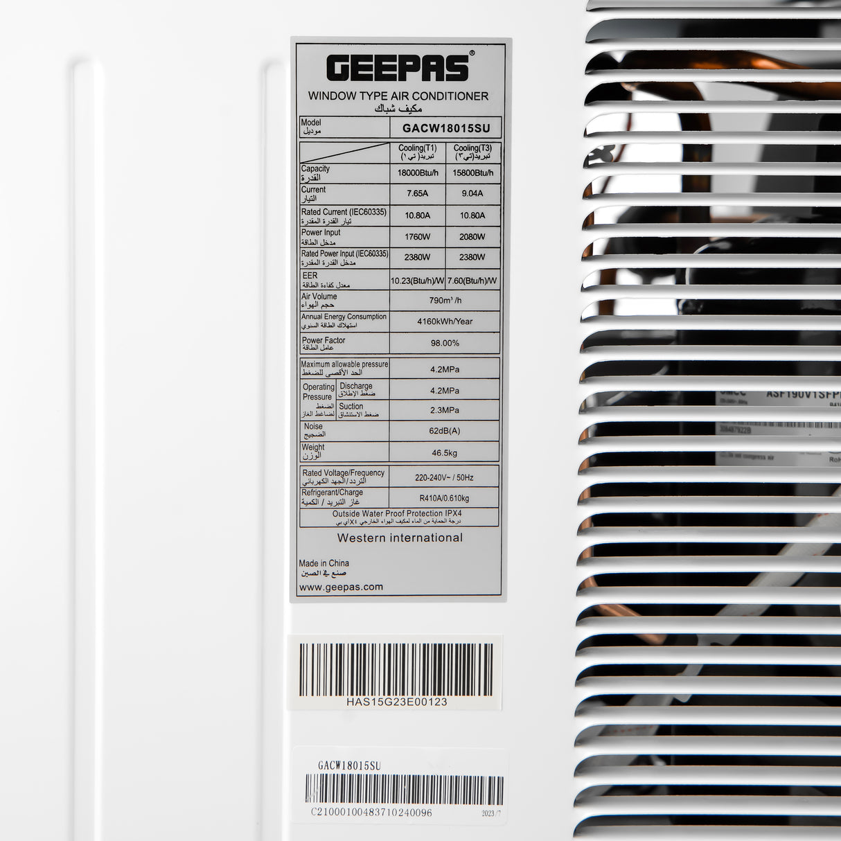 Geepas GACW18015SU Window Air Conditioner 18000 BTU | T3 Rotary Compressor & Turbo Cooling |360° 3D Air Delivery | Quiet Air Supply System |Efficient cooling performance