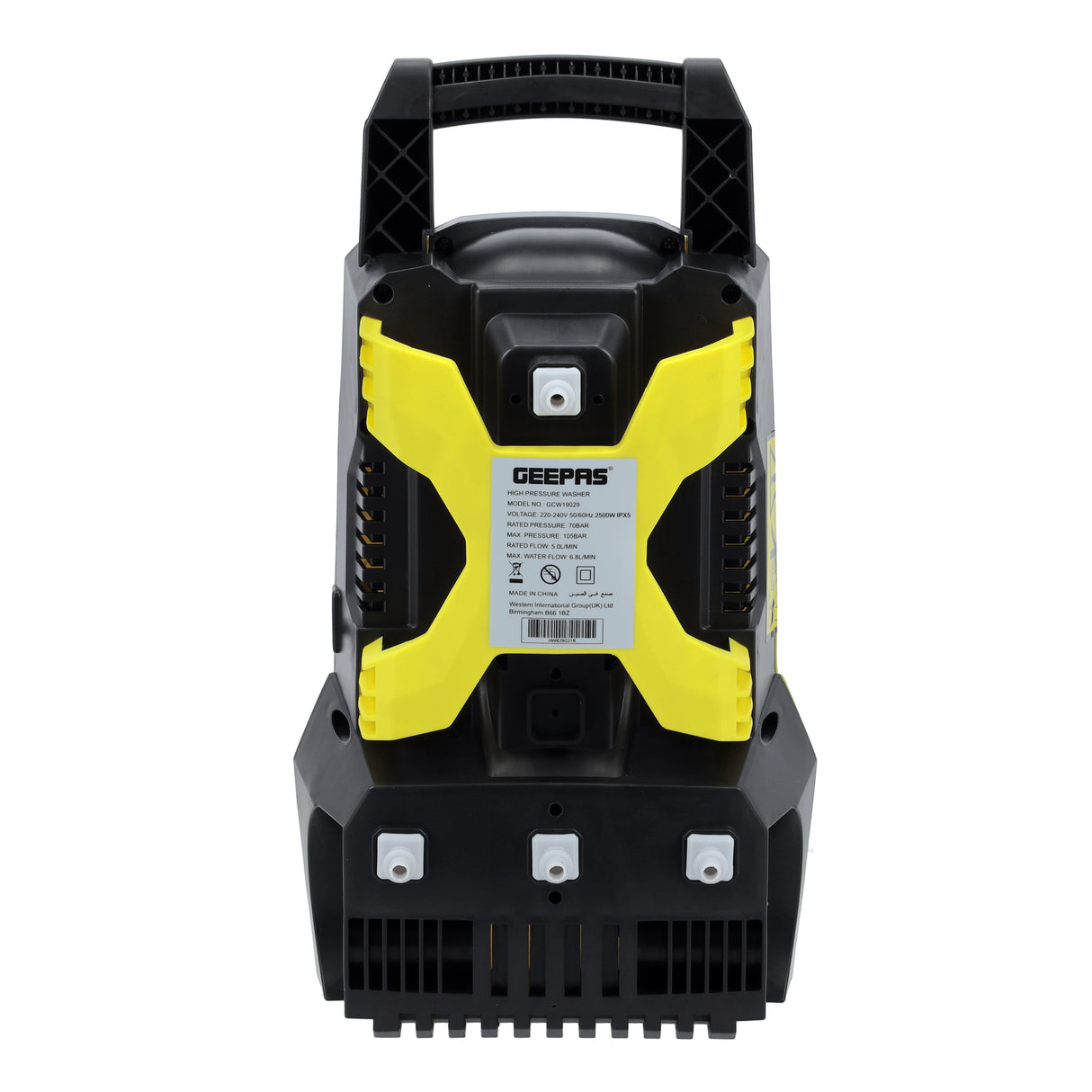 Geepas High Pressure Washer GCW19028 | 1500W | 105 Bar | 5M Hose