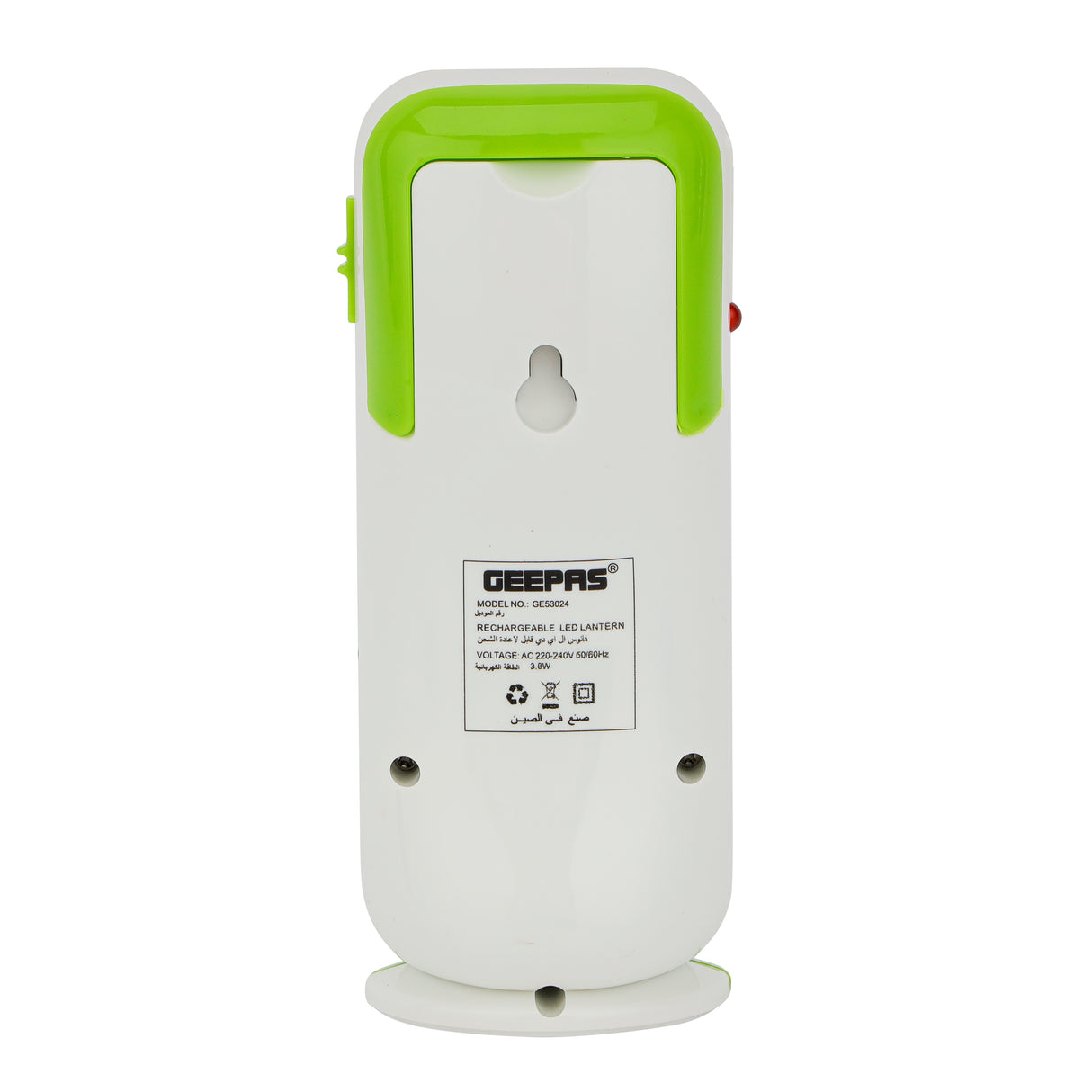 Geepas GE53024 Rechargeable LED Lantern | 18 Hi-Power LEDs|Energy-Saving Design| 4 Hours Working| Long-Life 1200mAh Battery| Ideal for Home & Camping Use| 2 Year Warranty