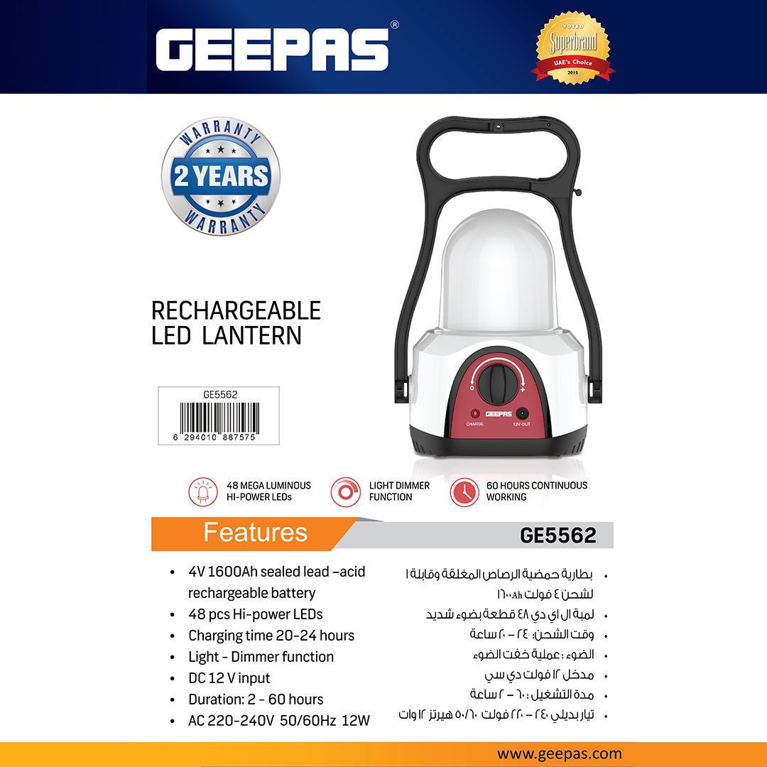 Geepas GE5562 Rechargeable LED Lantern | 48 Hi-Power LEDs| 4V 1600mAh Battery| Light Dimmer Function| 2–60 Hours  Duration| Energy Efficient Emergency| 2-Year Warranty