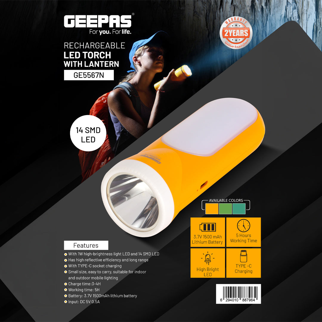 Geepas GE5567 2-in-1 Rechargeable LED Torch with 14 SMD Lantern | Type-C Charging| 1500mAh Lithium Battery | 5 Hours Runtime | Compact Outdoor Light | 2 years warranty