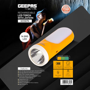 Geepas GE5567 2-in-1 Rechargeable LED Torch with 14 SMD Lantern | Type-C Charging| 1500mAh Lithium Battery | 5 Hours Runtime | Compact Outdoor Light | 2 years warranty
