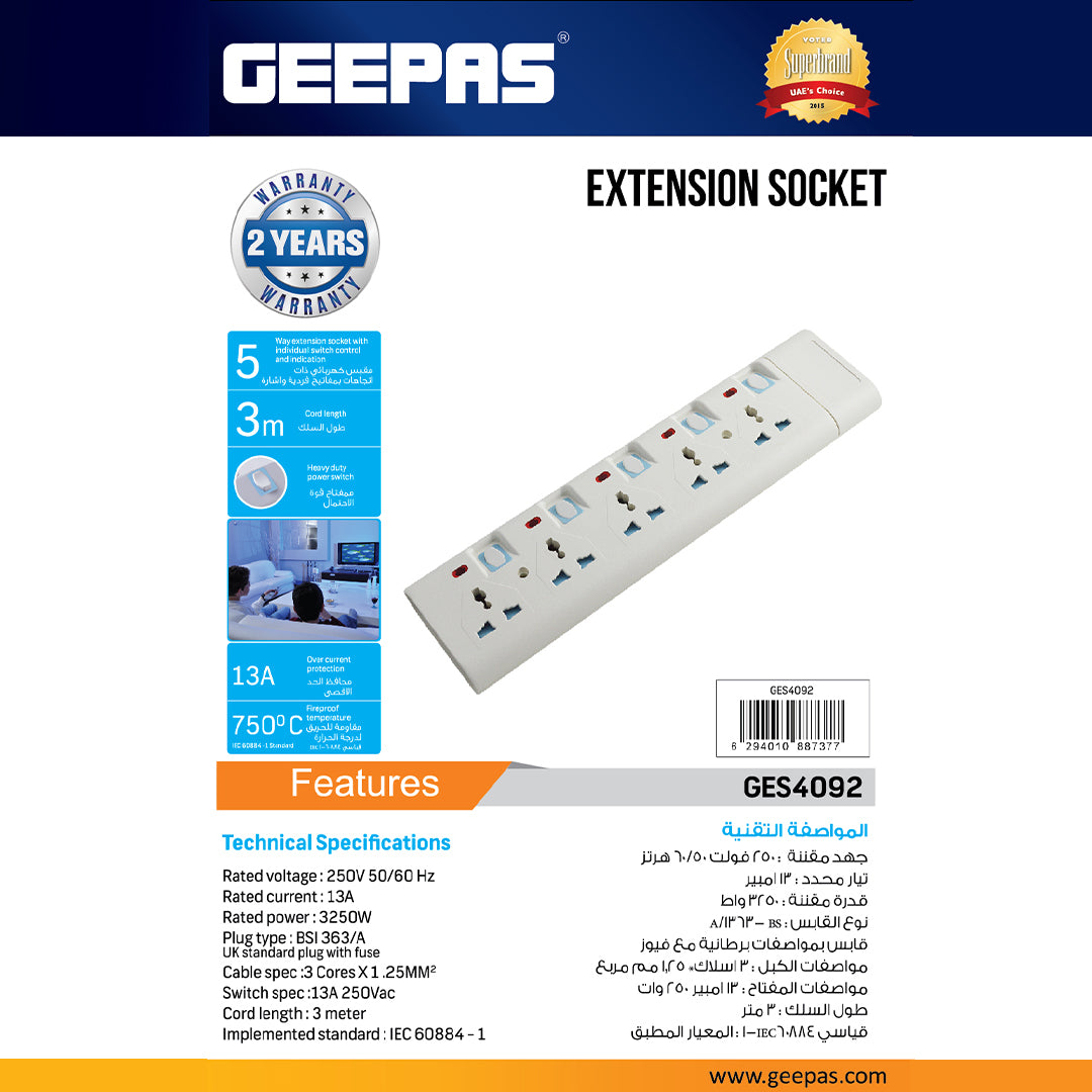 Geepas 5 Way Extension Socket 13A | 4 Power Switches with LED Indicators, 3m Extra Long Cord, Overcurrent Protection, Ideal for Home, Office & Electronic Devices