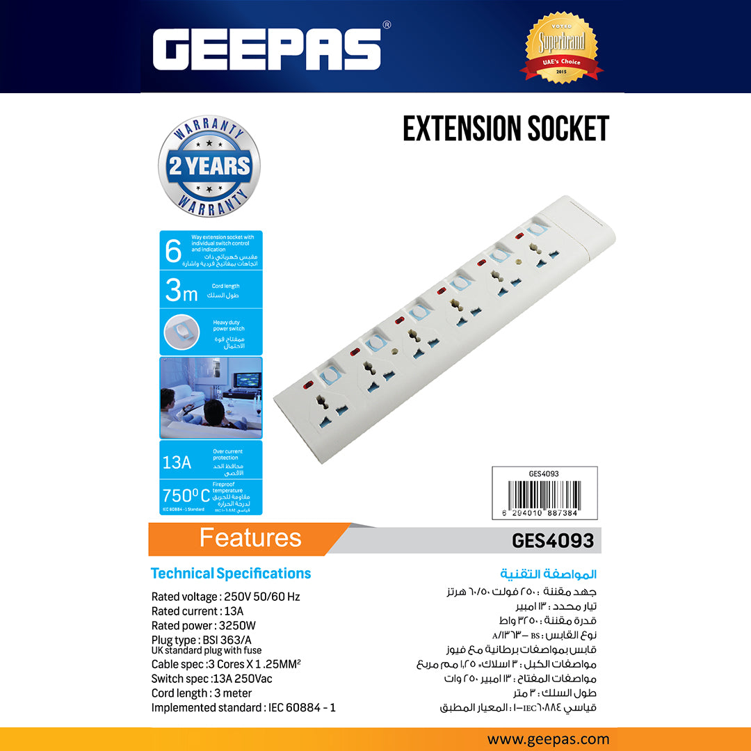 Geepas GES4093 6-Way Extension Socket | Individual Switches | 3m Heavy-Duty Power Cord | 13A Overcurrent Protection | Fireproof Body & UK Fused Plug | 2-Year Warranty