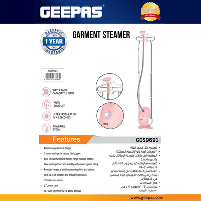 Geepas GGS9691 1800W Garment Steamer | 1.7L Water Tank| 3 Steam Settings | Ultra-Fast 45s Heat-Up | 40 Min Continuous Steam | Dual Telescopic Bars |  1 Year Warranty