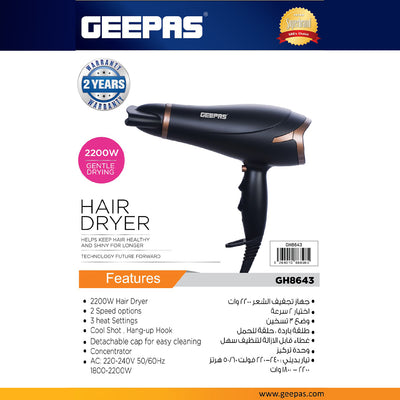 Geepas GH8643 Hair Dryer | 2200W Powerful Motor|  3 Heat & 2 Speed Settings|  Cool Shot|  Hang-Up Hook|  Concentrator Nozzle|  Detachable Cap | 2 Years Warranty