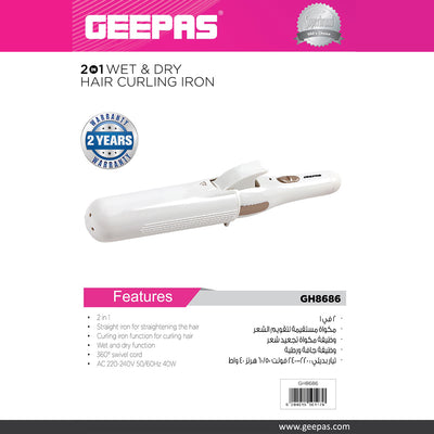 Geepas GH8686 2-in-1 Wet & Dry Hair Curling Iron | Straightener & Curler Combo| 360° Swivel Cord| Quick Heat-Up| Dual Function for All Hair Types| 40W | 2-Year Warranty