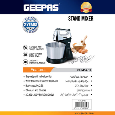 Geepas GHM5461 Stand Mixer | 200W Motor | 2.5L Stainless Steel Bowl for Effortless Mixing & Beating |5 Speed Control | Compact | Durable Design |  2 Years Warranty