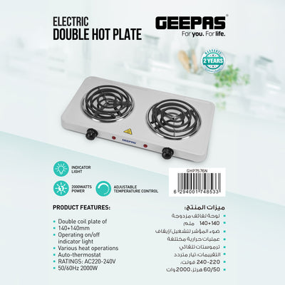 Geepas Electric Double Hot Plate GHP7576 | Dual 140mm Coil Plates| 2000W Power | Adjustable Temperature Control| Auto Thermostat| Indicator Light for Efficient Cooking