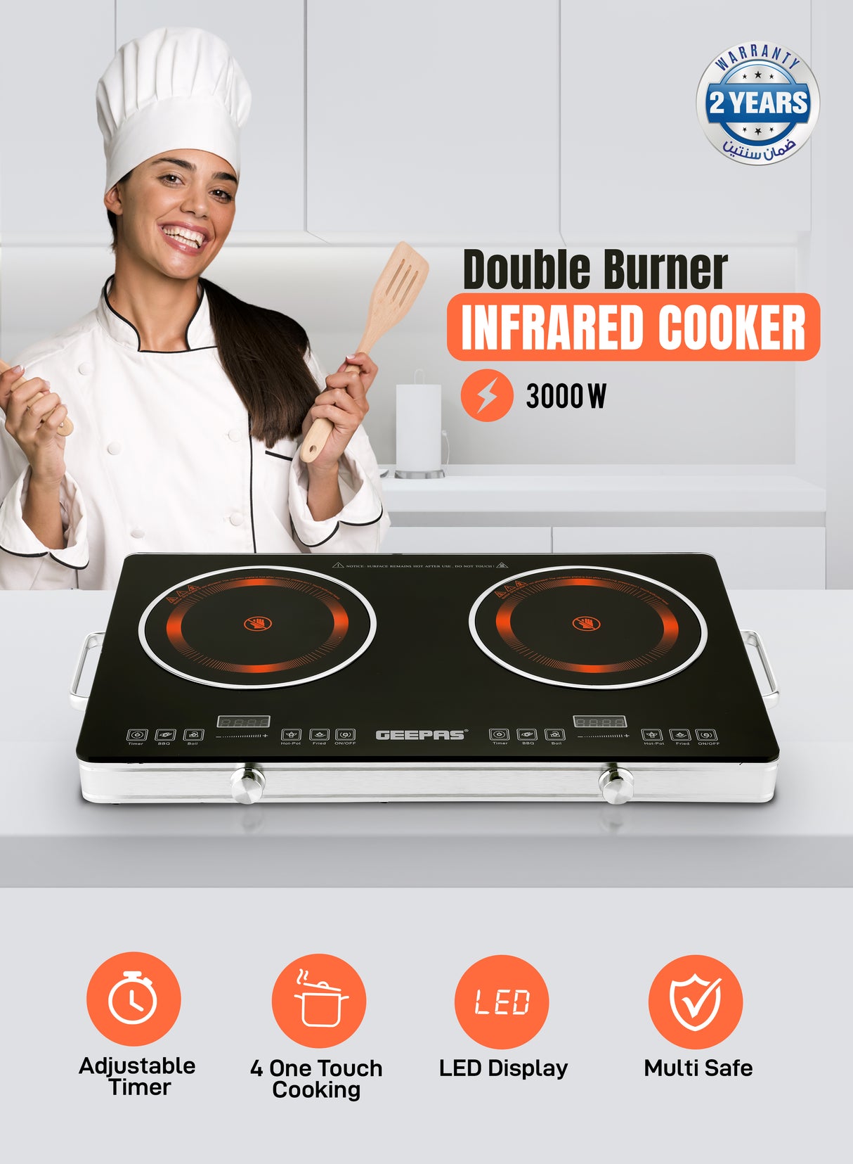 Geepas Digital Infrared Cooker- GIC6131 with Double Cooking Hob
