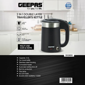 2-in-1 Double Layer Traveller's Kettle, 0.5L Kettle, GK38055 | 12V Portable Electric Car Kettle | Stainless Steel Coffee Mug with Cigarette Lighter Charger
