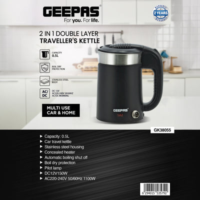 2-in-1 Double Layer Traveller's Kettle, 0.5L Kettle, GK38055 | 12V Portable Electric Car Kettle | Stainless Steel Coffee Mug with Cigarette Lighter Charger