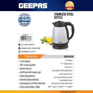 Geepas GK5459 Stainless Steel Electric Kettle | 1.5L Capacity| 360° Cordless Jug| Hidden Heating Element| Boil-Dry Protection| Automatic Shut-Off | 2 Years Warranty