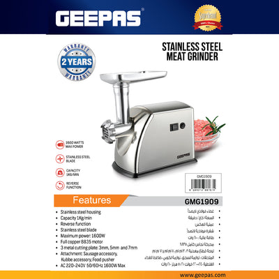 Geepas GMG1909 Stainless Steel Meat Grinder | 1600W Electric Meat Mincer| Powerful Motor| Reverse Function| 3 Cutting Blade| Sausage & Kubbe Accessories| Durable Design