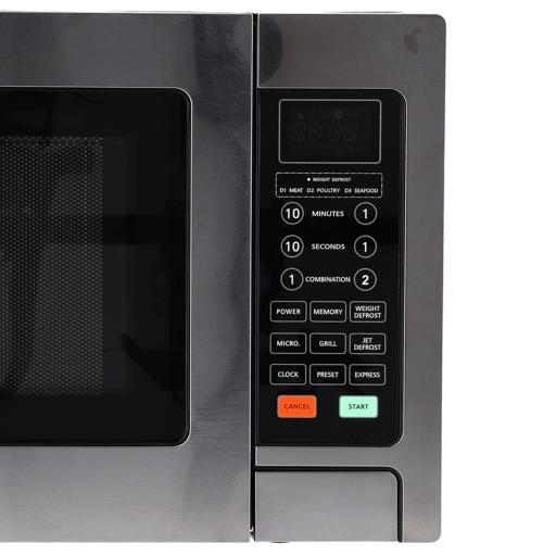 Geepas  Digital Grill Microwave Oven GMO1897 |30L |1000W | Multiple Cooking Menus| Child Safety Lock| Digital Control Panel | Reheating, Defrost & Grill | 1-Year Warranty