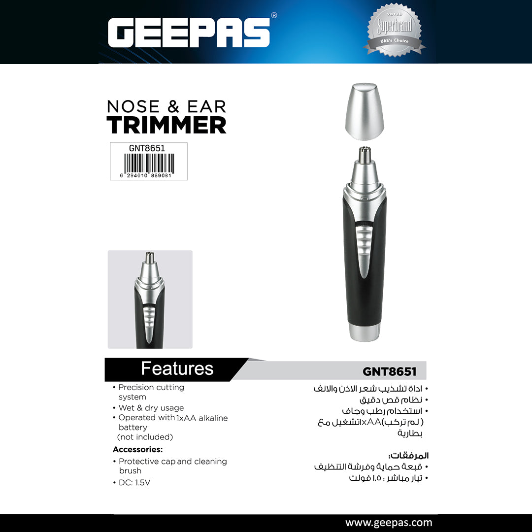 Geepas GNT8651 Nose & Ear Trimmer | Precision Cutting System | Wet & Dry Use| Battery Operated| Protective Cap & Cleaning Brush | Compact Design for Gentle Grooming