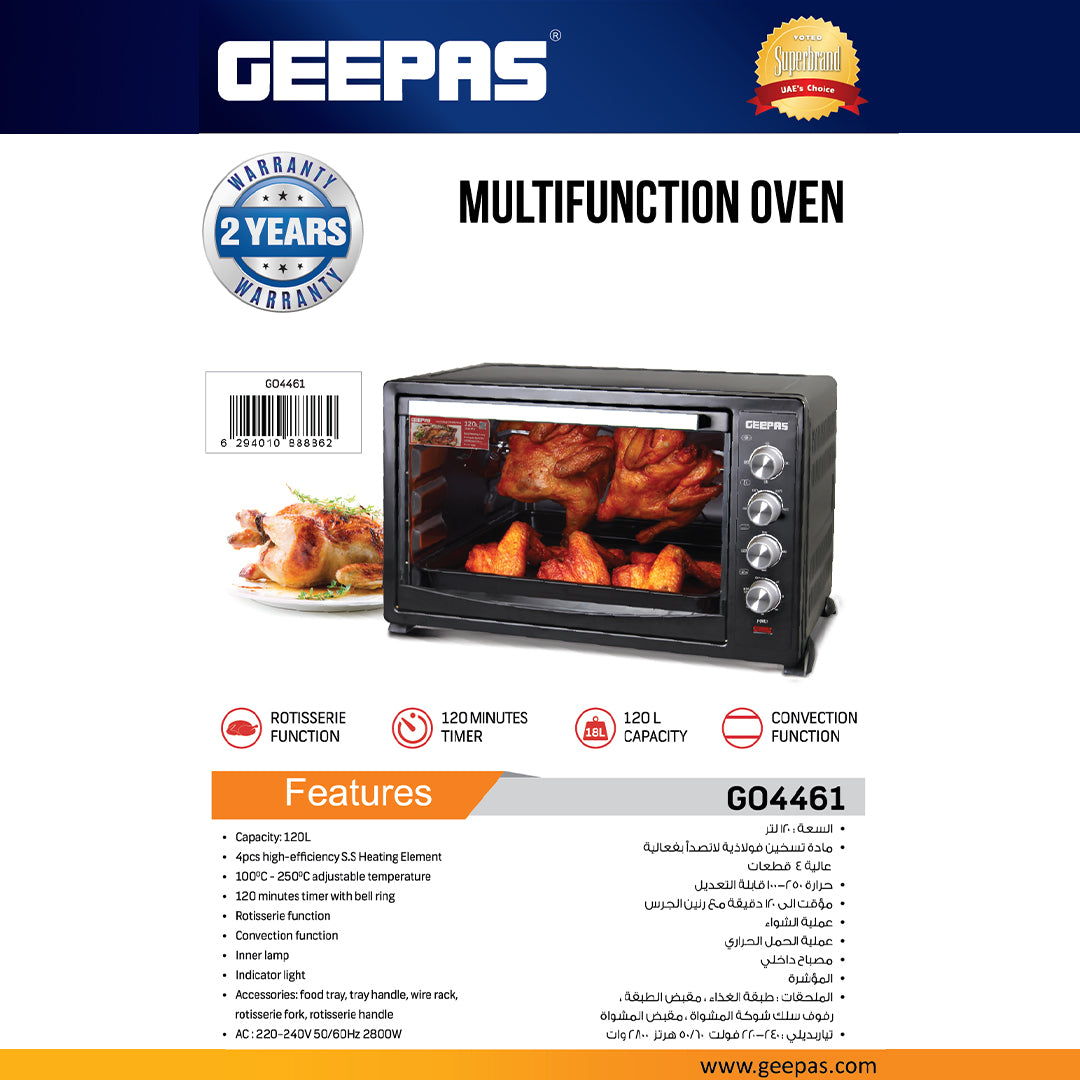 Geepas Electric Oven GO4461 | 120L  Large Capacity | 2800W Powerful Performance with Convection & Rotisserie Function | Adjustable Temperature Control | 2 Years Warranty