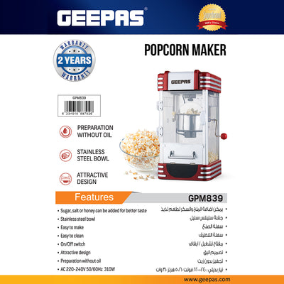 Geepas GPM839 Popcorn Maker | 310W Power | Stainless Steel Bowl | Oil-Free Preparation| Easy to Clean | On/Off Switch | Attractive Retro Design | 2 Years Warranty