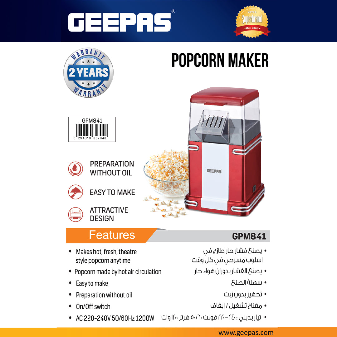 Geepas GPM841 Popcorn Maker | 1200W Hot Air Oil-Free Popcorn Machine| Large Capacity Healthy Popcorn Maker| Easy One-Touch Operation|  Stylish Design| 2 Years Warranty